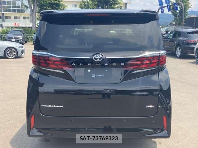 Toyota ALPHARD HYBRID 2025-04 7499365-5