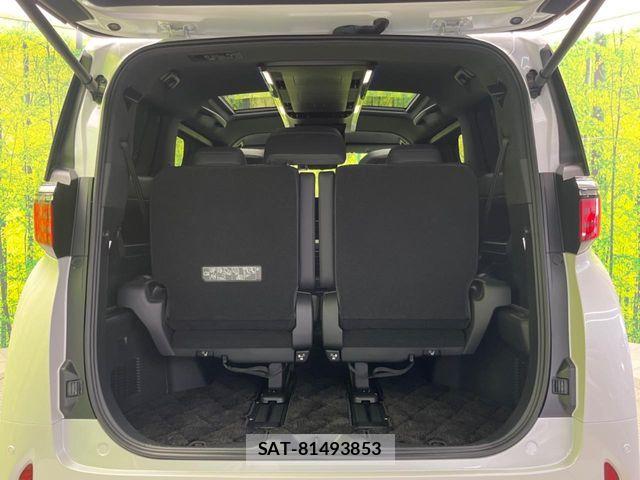 Toyota ALPHARD HYBRID 2024-04 7499367-10
