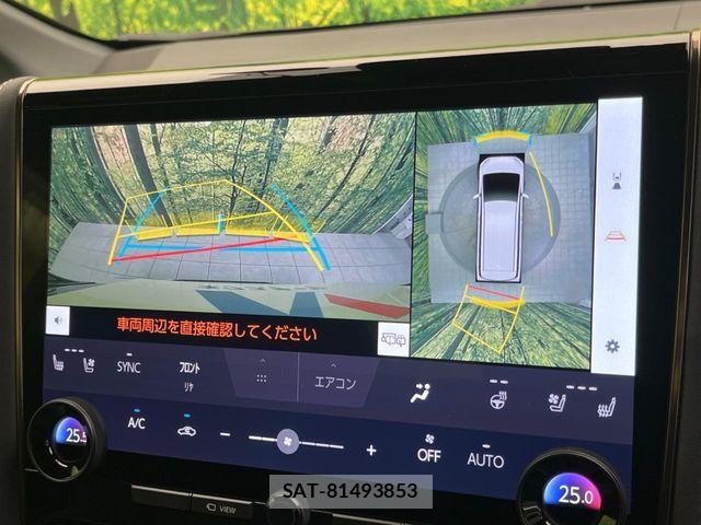 Toyota ALPHARD HYBRID 2024-04 7499367-6