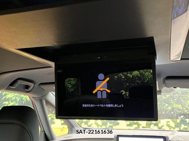 Toyota ALPHARD HYBRID 2025-03 7508057-3