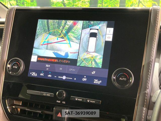 Toyota ALPHARD HYBRID 2025-02 7561790-4