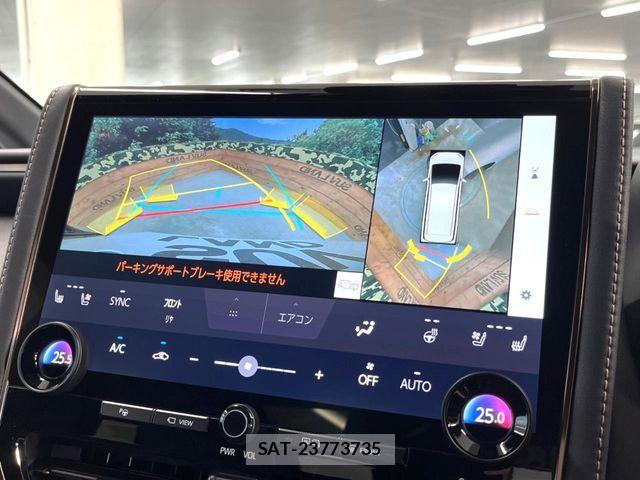 Toyota ALPHARD HYBRID 2024-12 7614763-3