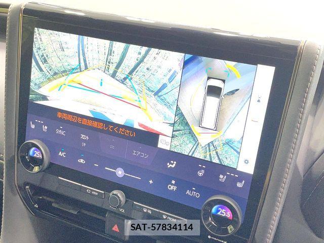 Toyota ALPHARD HYBRID 2023-08 7614766-5