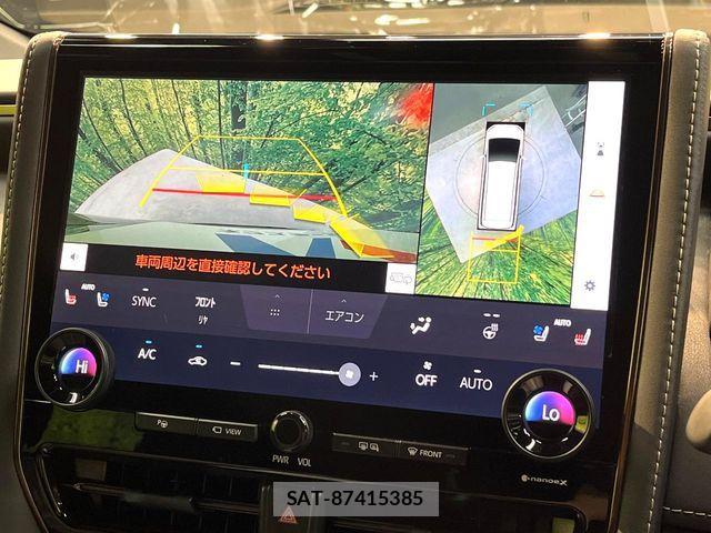 Toyota ALPHARD HYBRID 2024-04 7614761-6