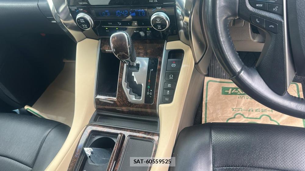 Toyota ALPHARD HYBRID 2020 7180514-18