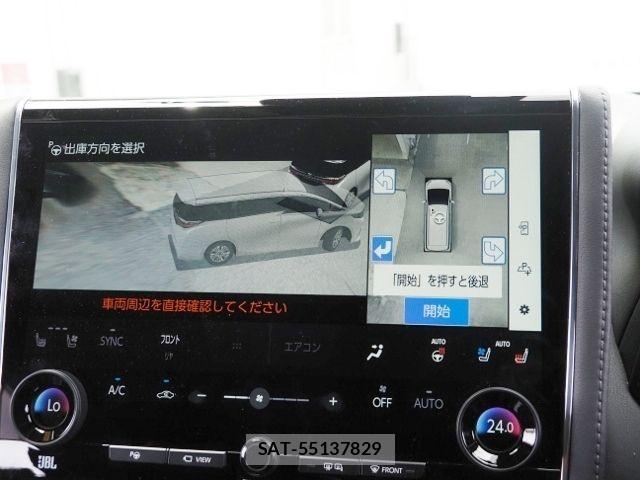 Toyota ALPHARD HYBRID 2023-10 7614757-24