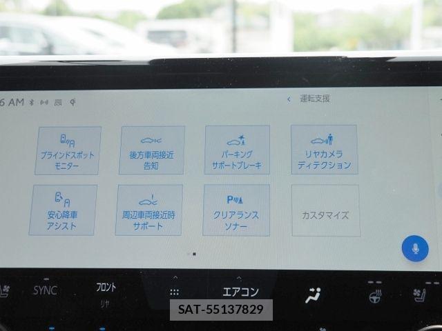 Toyota ALPHARD HYBRID 2023-10 7614757-29