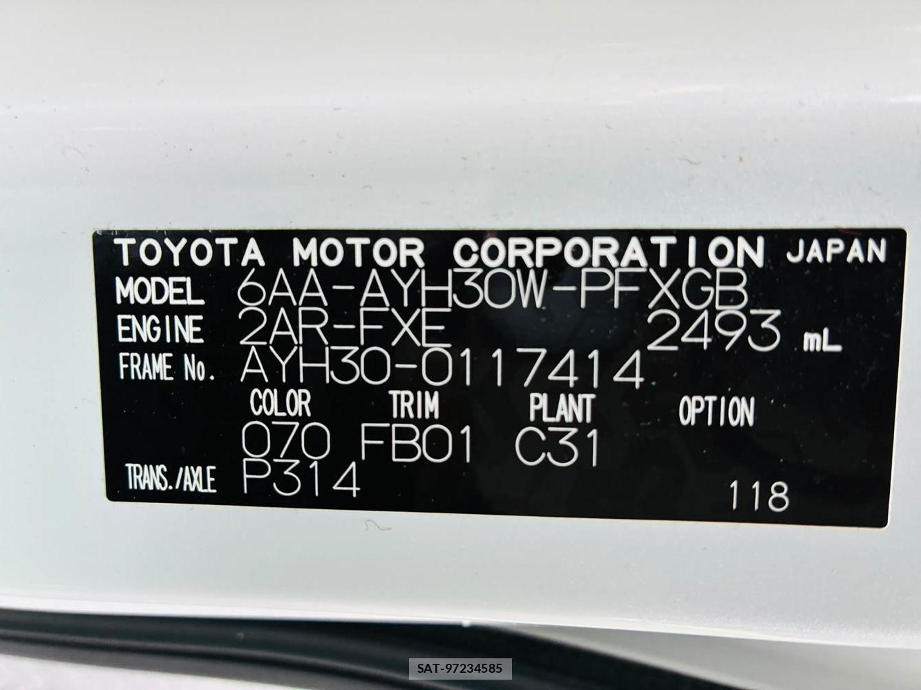 Toyota ALPHARD HYBRID 2020-11 7610975-38