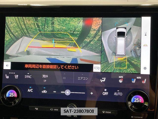 Toyota ALPHARD HYBRID 2024-05 7902185-7