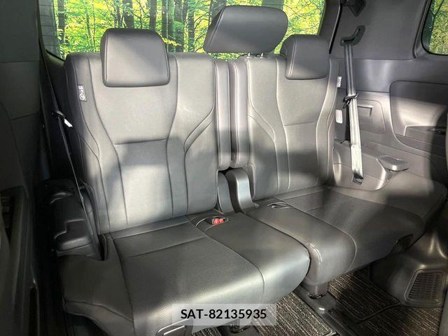 Toyota ALPHARD HYBRID 2025-01 7978396-9