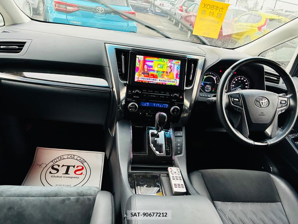 Toyota ALPHARD HYBRID 2015-03 7950942-12