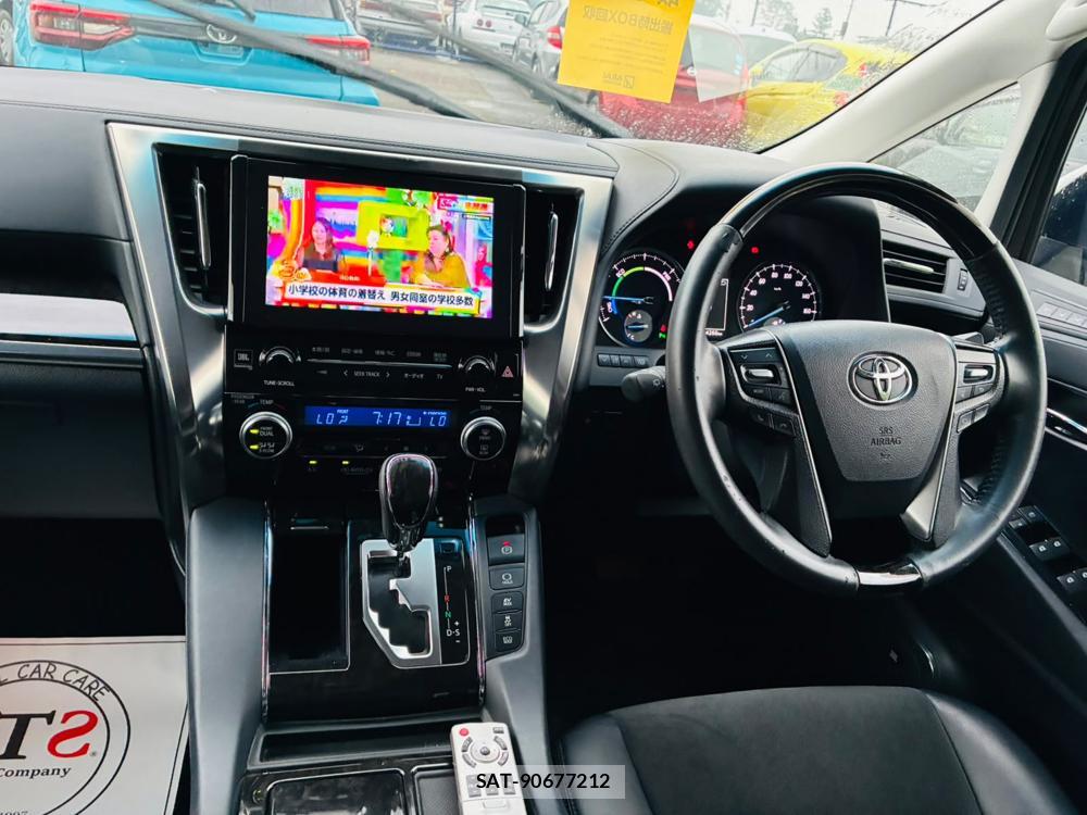 Toyota ALPHARD HYBRID 2015-03 7950942-13