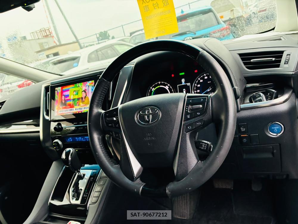 Toyota ALPHARD HYBRID 2015-03 7950942-14