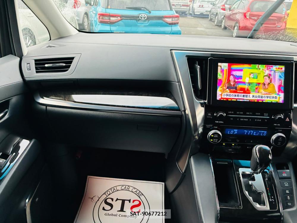 Toyota ALPHARD HYBRID 2015-03 7950942-17