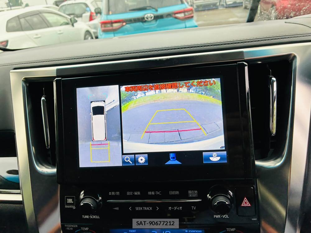Toyota ALPHARD HYBRID 2015-03 7950942-18