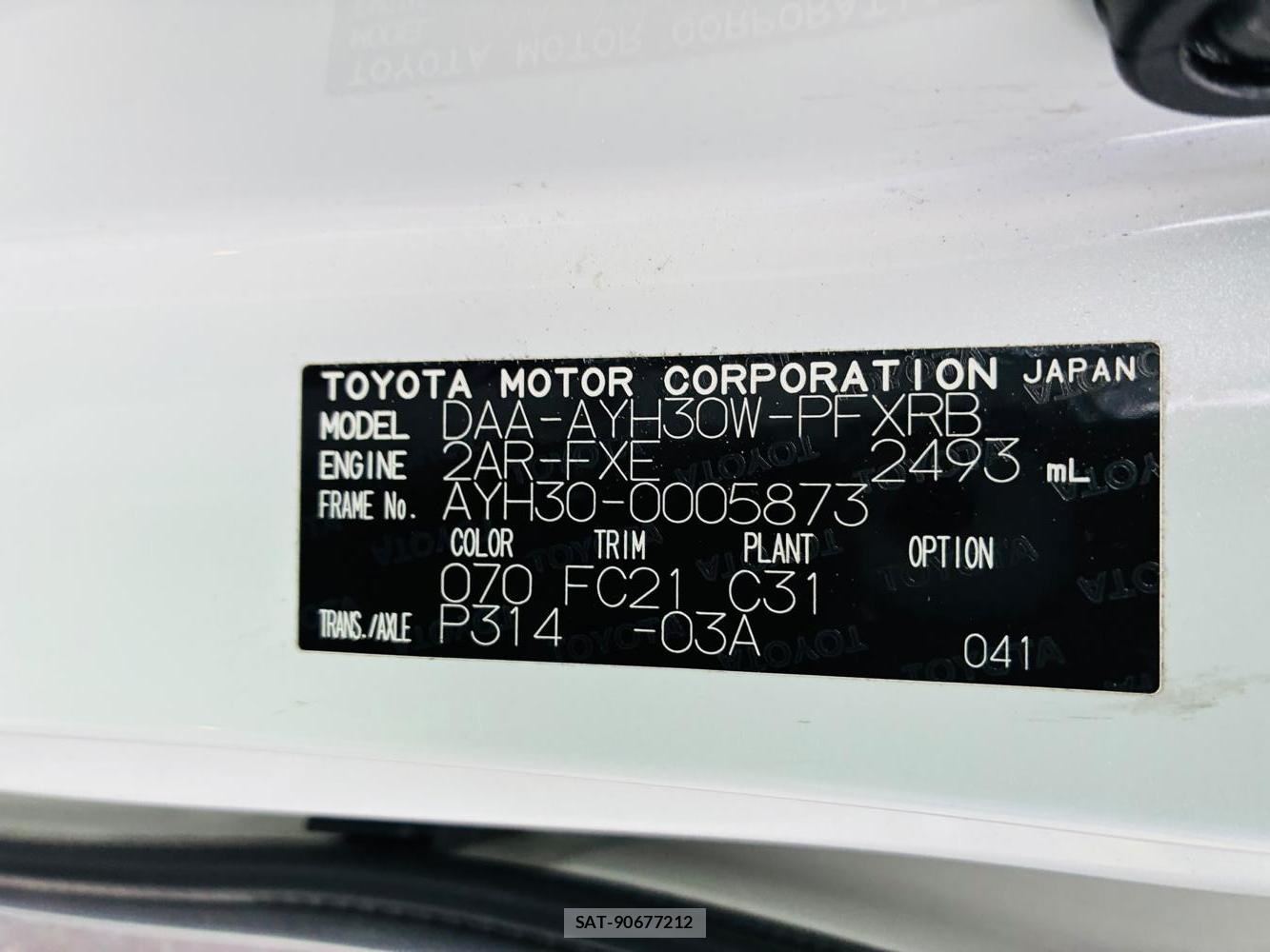Toyota ALPHARD HYBRID 2015-03 7950942-39