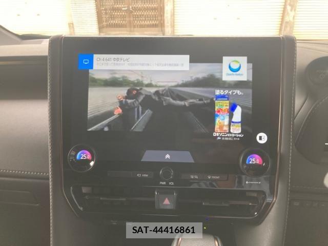 Toyota ALPHARD HYBRID 2023-09 8034295-25