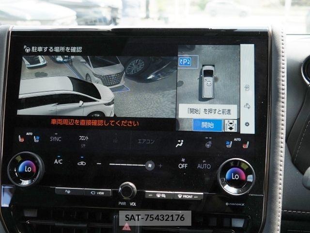 Toyota ALPHARD HYBRID 2024-06 8034296-23