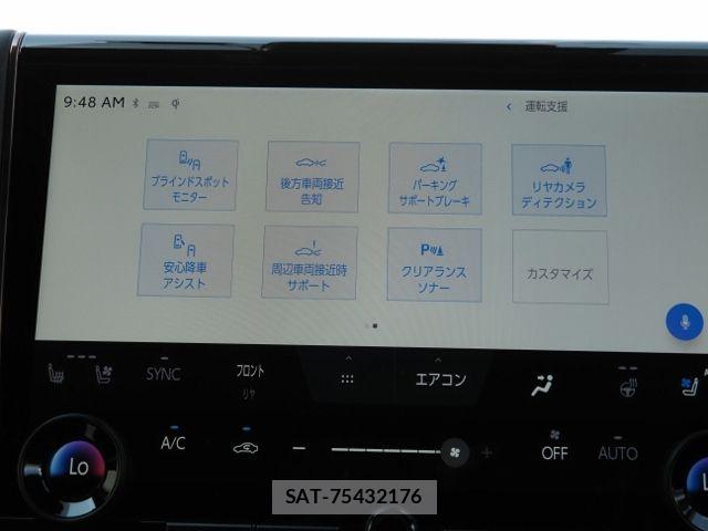 Toyota ALPHARD HYBRID 2024-06 8034296-28