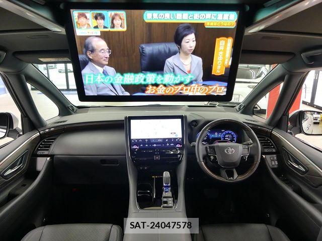 Toyota ALPHARD HYBRID 2025-01 8072717-2