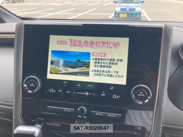 Toyota ALPHARD HYBRID 2026-01 8072725-22