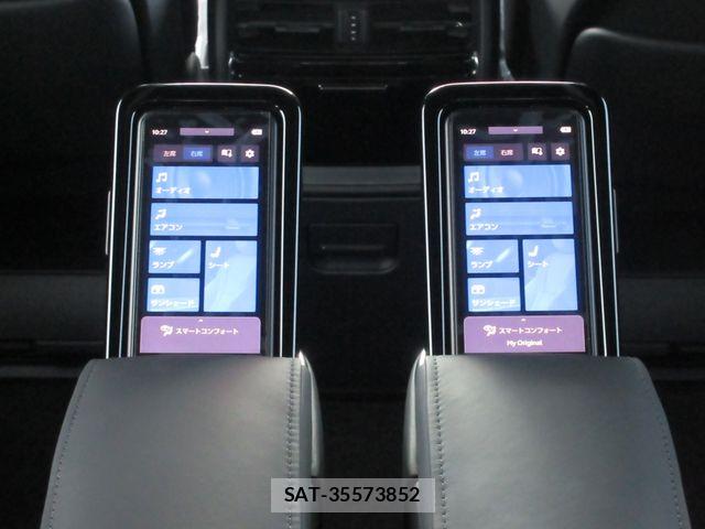 Toyota ALPHARD HYBRID 2025-11 8097835-13