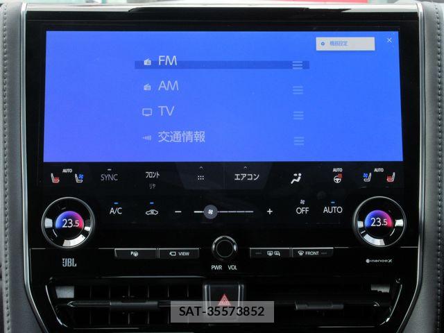 Toyota ALPHARD HYBRID 2025-11 8097835-25