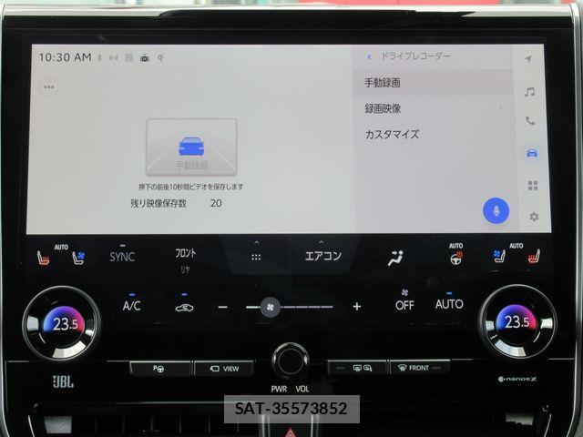 Toyota ALPHARD HYBRID 2025-11 8097835-26