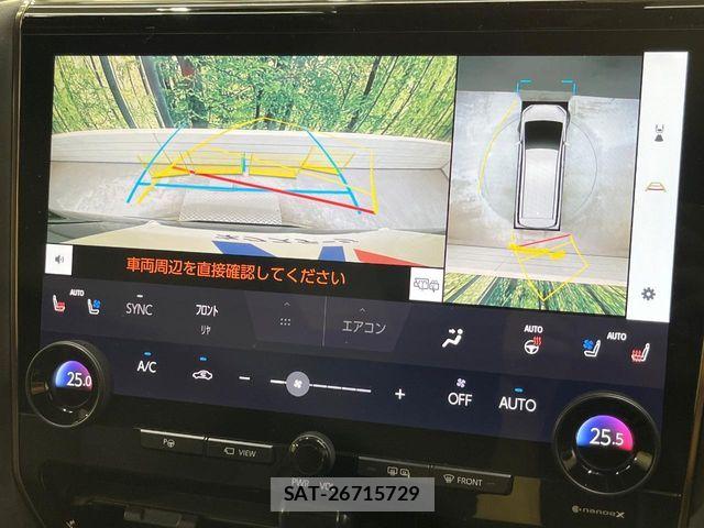 Toyota ALPHARD HYBRID 2023-07 8097841-5