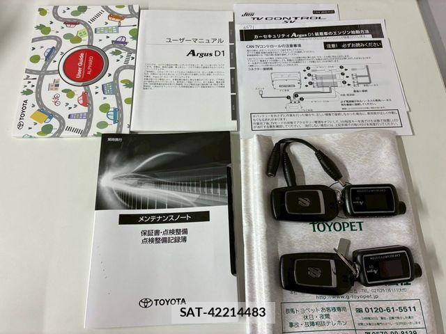 Toyota ALPHARD HYBRID 2025-04 8097838-5