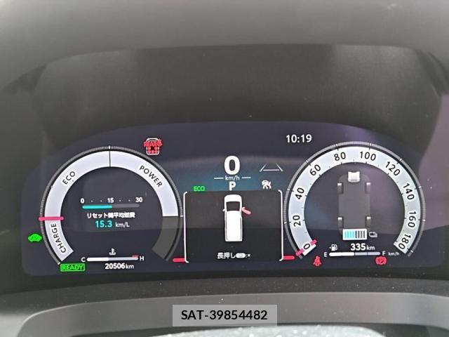 Toyota ALPHARD HYBRID 2024-10 8097840-28