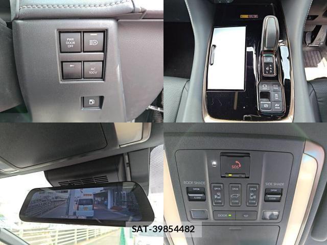 Toyota ALPHARD HYBRID 2024-10 8097840-5