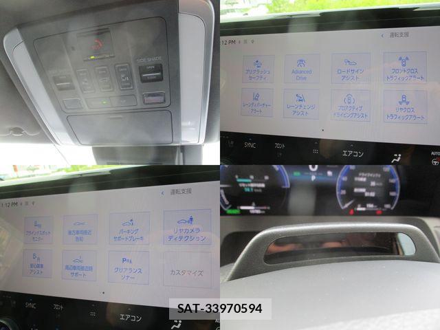 Toyota ALPHARD HYBRID 2024-05 8097836-29