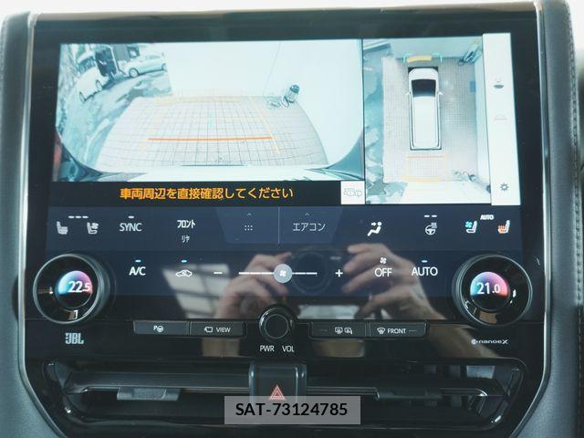 Toyota ALPHARD HYBRID 2023-09 8097837-9