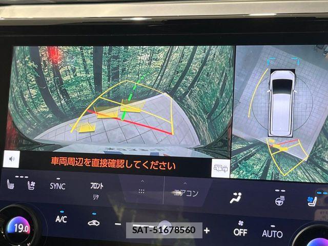 Toyota ALPHARD HYBRID 2024-09 8097845-4