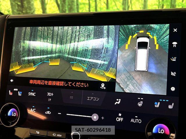 Toyota ALPHARD HYBRID 2025-06 8128743-4