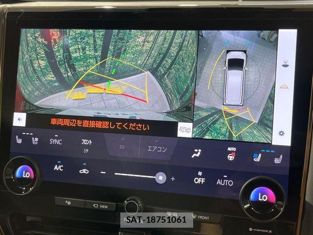 Toyota ALPHARD HYBRID 2024-06 8128751-5
