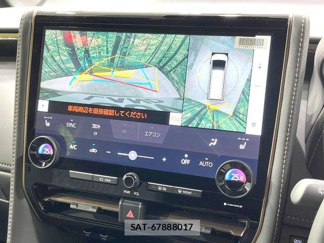 Toyota ALPHARD HYBRID 2026-07 8128733-3