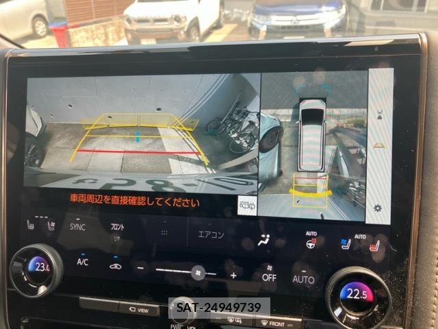 Toyota ALPHARD HYBRID 2023-12 8128752-22