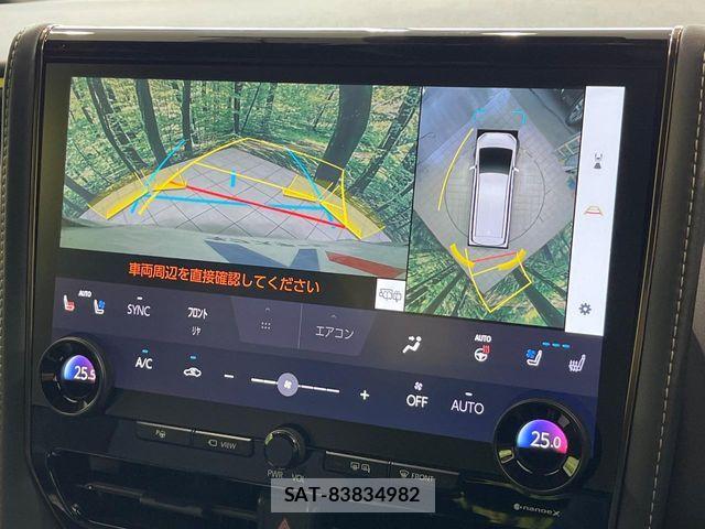 Toyota ALPHARD HYBRID 2024-08 8128744-4