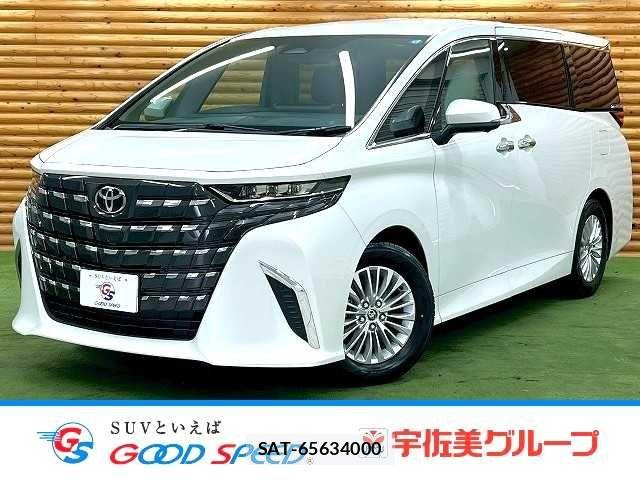 Toyota ALPHARD HYBRID 2026-01 8145417-0