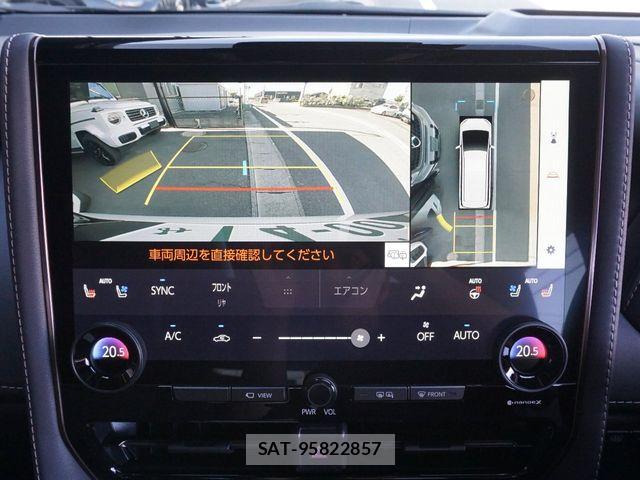 Toyota ALPHARD HYBRID 2024-07 8206167-21