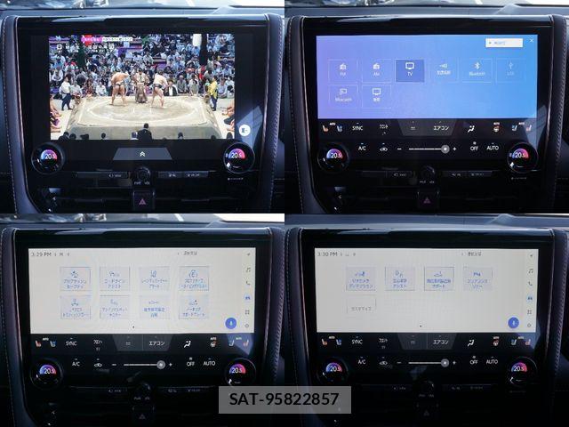 Toyota ALPHARD HYBRID 2024-07 8206167-22