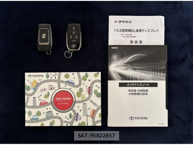 Toyota ALPHARD HYBRID 2024-07 8206167-2