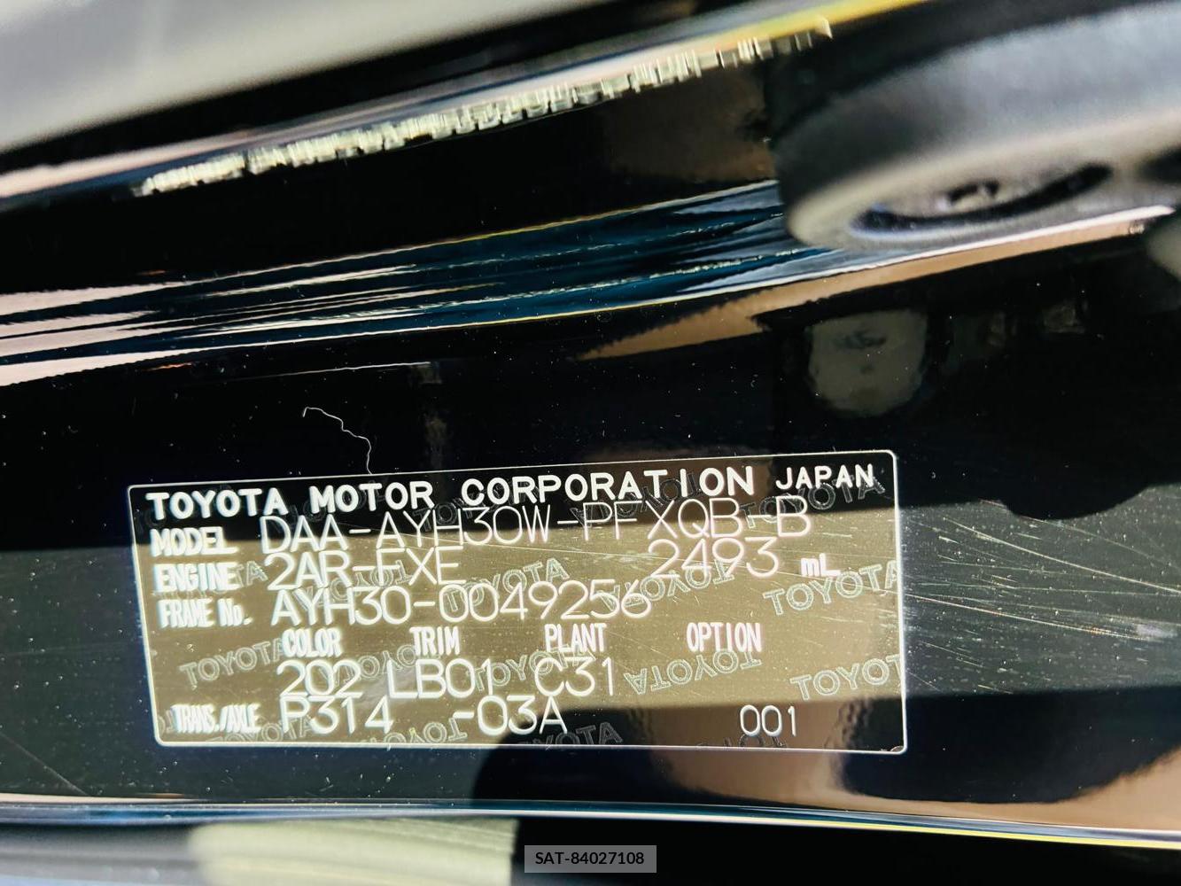 Toyota ALPHARD HYBRID 2017-07 8029562-39