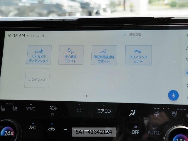 Toyota ALPHARD HYBRID 2024-02 8206165-25