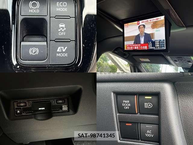 Toyota ALPHARD HYBRID 2025-01 8244526-4