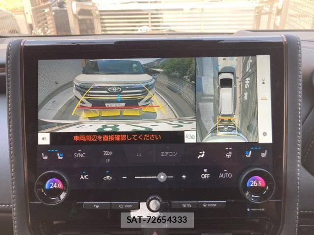 Toyota ALPHARD HYBRID 2025-01 8312833-22