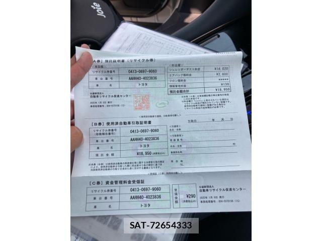 Toyota ALPHARD HYBRID 2025-01 8312833-25