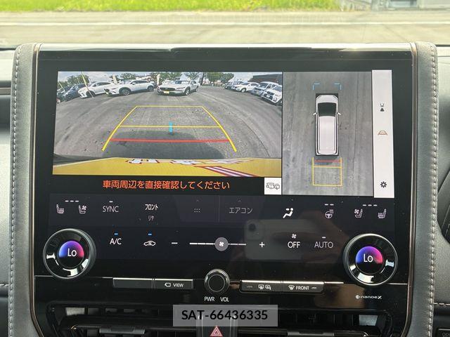 Toyota ALPHARD HYBRID 2024-09 8312829-16